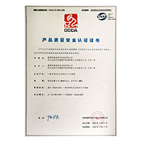 插逼大屌操>
                                      
                                        <span>逼逼逼逼艹屄产品质量安全认证证书</span>
                                    </a> 
                                    
                                </li>
                                
                                                                
		<li>
                                    <a href=